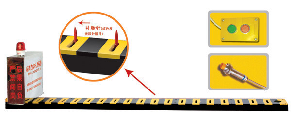 天津V3嵌入式闯岗自动扎胎器/阻车器
